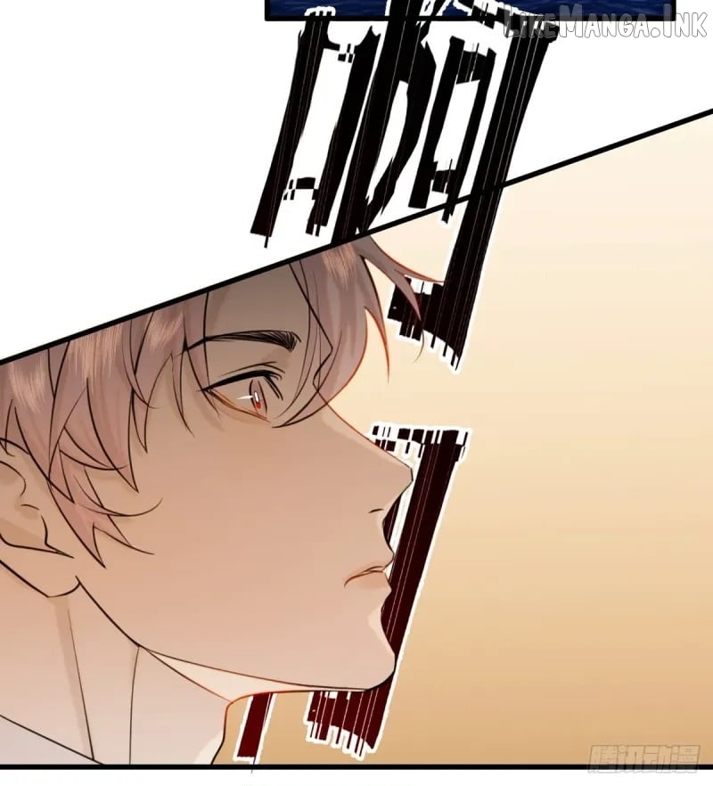 My Own Evil God Chapter 16 - page 37